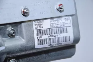 7077221 Подушка безопасности BMW 7 E65/E66 Арт e12310020, вид 4