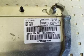 396982860045 Подушка безопасности BMW 1 E81/E82/E87/E88 Арт e12309771, вид 1