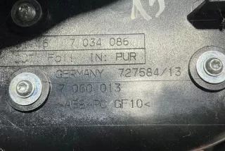 72758413 Подлокотник BMW 5 E60/E61 Арт e12307143, вид 2