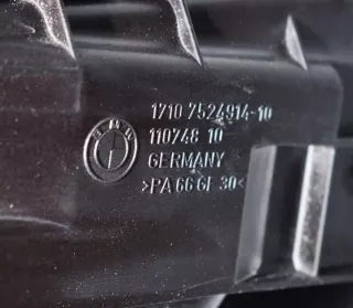7878842 Радиатор (основной) BMW 1 E81/E82/E87/E88 Арт e12305917, вид 2