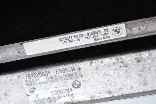 7878842 Радиатор (основной) BMW 1 E81/E82/E87/E88 Арт e12305917, вид 3