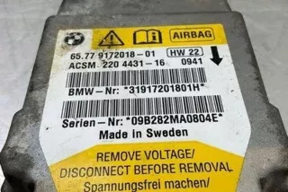 9172018 Блок AirBag BMW 5 E60/E61 Арт e12304675, вид 5