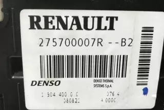275700007R Блок управления (другие) Renault Master 3 Арт e12303602, вид 3