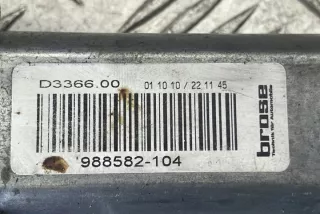 988582104 Блок управления (другие) Citroen C5 1 Арт e12302163, вид 1