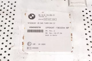 9119355 Блок управления (другие) BMW 1 E81/E82/E87/E88 Арт e12301833, вид 2