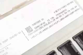 9387265 Блок управления (другие) BMW 1 F20/F21 Арт e12301787, вид 3