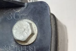 89210439 Фара противотуманная правая Nissan Qashqai 1  Арт e12299234, вид 1