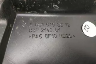 C253 6510108512 Декоративная крышка двигателя Mercedes C W205 Арт e12297256, вид 2