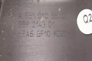 C253 6510108512 Декоративная крышка двигателя Mercedes C W205 Арт e12297255, вид 2