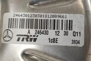 W246, 2464301230 Вакуумный усилитель тормозов Mercedes B W246 Арт e12296938, вид 5