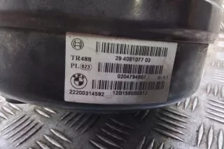 0204794807 Вакуумный усилитель тормозов BMW 1 F20/F21 Арт e12296855, вид 4