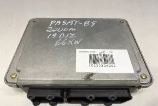 0281010171 Блок управления двигателем Volkswagen Passat B5 Арт e12293935, вид 3