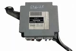 _N1_, 8953071100 Блок управления двигателем Toyota Hilux 7 Арт e12293627, вид 3