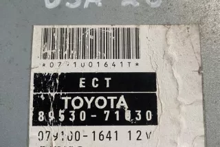 _N1_, 8953071030 Блок управления двигателем Toyota Hilux 7 Арт e12293626, вид 3
