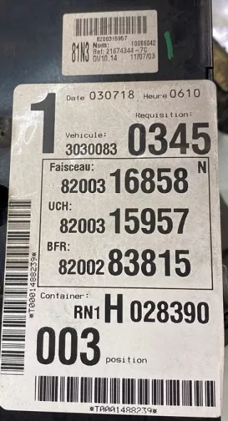897319 275800-1525 8200312426 8200050919 8200316858 8200357328 8200104020 73665311 Блок управления двигателем Renault Espace 4 Арт e12293160, вид 4
