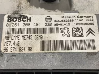 9657489480 LORK-486-18333 Блок управления двигателем Citroen C4 1 Арт e12291364, вид 4