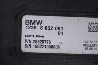 8652091 Блок управления двигателем BMW i3 Арт e12290959, вид 4