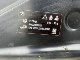 41007290942 Капот BMW 1 F20/F21 Арт e12289603, вид 4