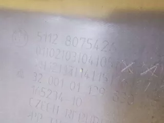 8075426 Бампер задний BMW 2 F44 Арт e12289504, вид 10