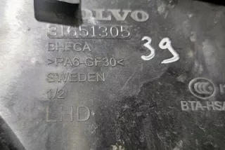 31651305 Гофра инжектора Volvo V60 1 Арт e12289424, вид 1