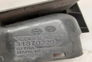 31370229 Гофра инжектора Polestar 2 Арт e12288999, вид 3