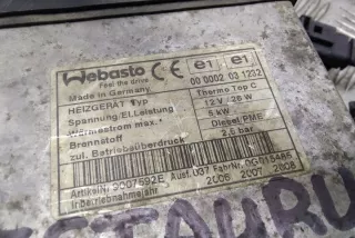 7H0815071E Автономный отопитель Volkswagen Transporter T5 Арт e12288903, вид 1