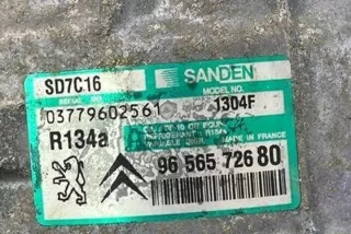 9656572680 Компрессор кондиционера Citroen C5 2 Арт e12287521, вид 1