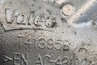 T41395B Гофра инжектора Audi Q5 1 Арт e12287408, вид 3