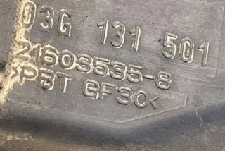 03G131501 Клапан EGR Audi A4 B8 Арт e12287050, вид 4
