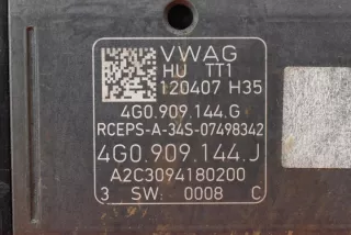 4G1423105D 4G0909144G Рулевая рейка Audi A6 C7 (S6,RS6) Арт e12286476, вид 11