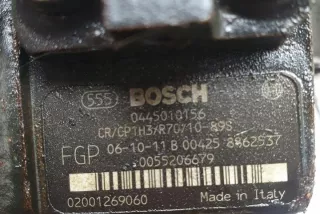 0055206679 Насос топливный Opel Zafira B Арт e12285688, вид 2