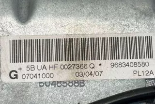 9683408580 Подушка безопасности Peugeot 2008 Арт e12285199, вид 1