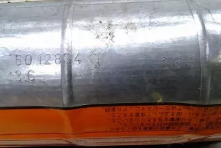 6012834 Подушка безопасности Nissan Primera 11 Арт e12284662, вид 2