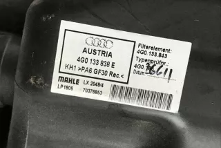 4G0133838E Корпус воздушного фильтра Audi A6 C7 (S6,RS6) Арт e12284462, вид 6