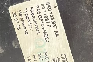 8K0133843E Корпус воздушного фильтра Audi A4 B8 Арт e12284424, вид 4