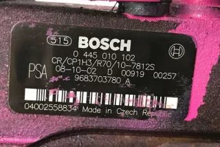 9683703780A Насос топливный Citroen C4 2 Арт e12284012, вид 4