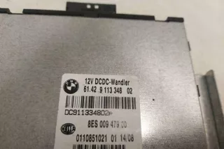 8ES00947900 Блок управления светом BMW 1 E81/E82/E87/E88 Арт e12280188, вид 1