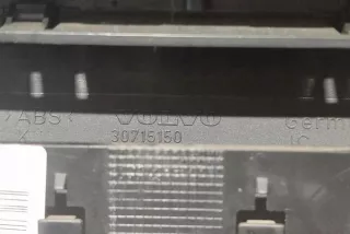 39867262 Подлокотник Volvo S80 1 Арт e12278173, вид 3