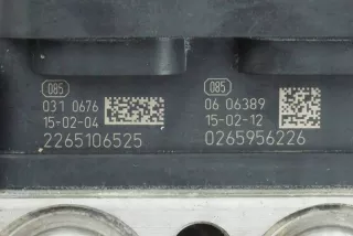 4G0614517AJ 4G0907379Q Блок ABS Audi A6 C7 (S6,RS6) Арт e12276185, вид 4