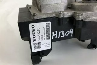 31652295 Блок управления (другие) Volvo V90 2 Арт e12270625, вид 3
