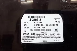 31310712 Блок управления (другие) Volvo V70 3 Арт e12270531, вид 2