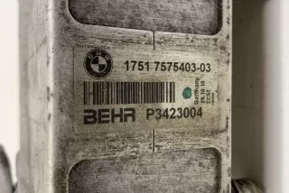 7575403 Интеркулер BMW 5 F10/F11/GT F07 Арт e12270376, вид 4