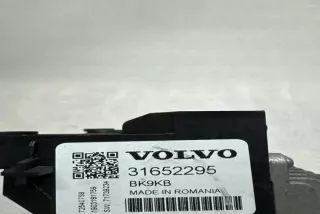 31652295 Блок управления (другие) Volvo S90 2 Арт e12270344, вид 4