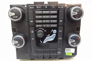 30795265 Блок управления (другие) Volvo S60 1 Арт e12270172, вид 1