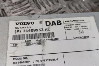31409953 Блок управления (другие) Volvo S60 1 Арт e12270132, вид 1