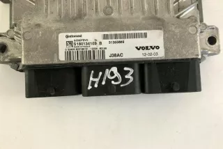 31355669 Блок управления (другие) Volvo S60 2 Арт e12270061, вид 4