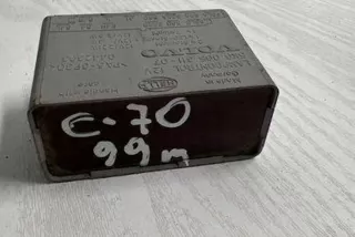 58LB58B58RB Блок управления (другие) Volvo C30 Арт e12269856, вид 1