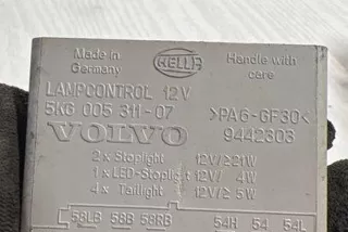 58LB58B58RB Блок управления (другие) Volvo C30 Арт e12269856, вид 2