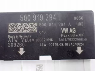 5Q0919294L Блок управления (другие) Volkswagen Touran 2 Арт e12269842, вид 3