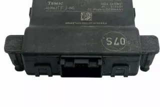 3C0907530C Блок управления (другие) Volkswagen Passat B6 Арт e12269705, вид 3